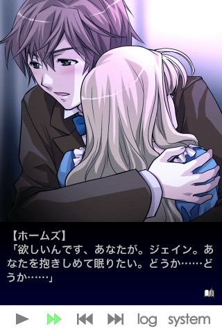 런던 탐정 이야기 2