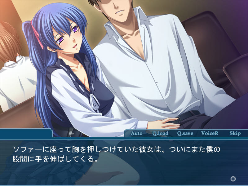 아내의 여동생과의 음애~아내에게 숨어 교제하는 남편과 여동생~