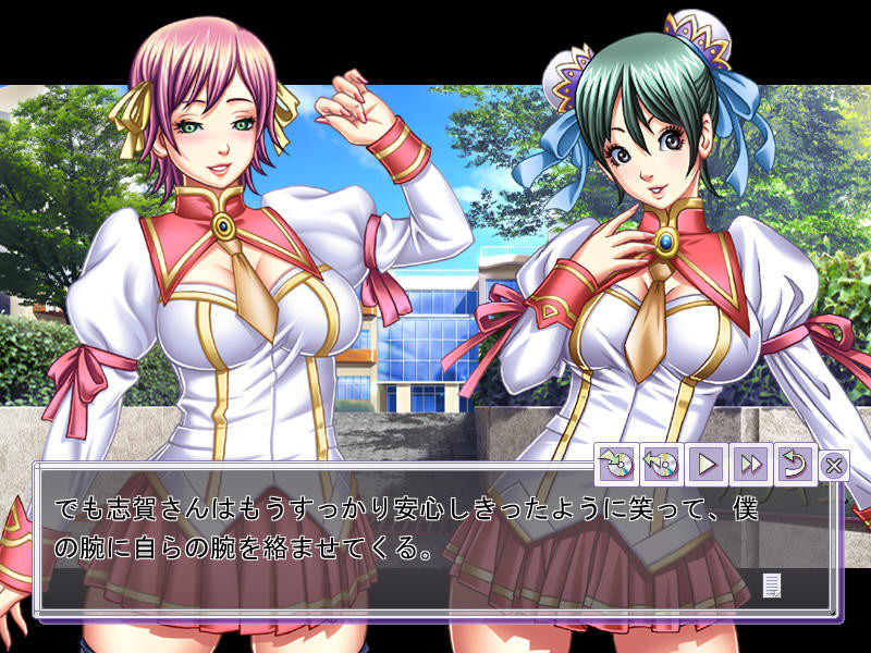 학원천옥 ~거유로 가버려~