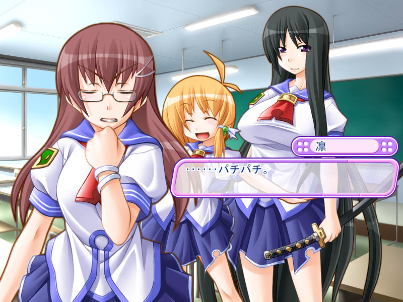 라구나☆彡사이언스