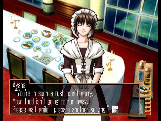 환상수호외전 Vol.1 하르모니아의 검사