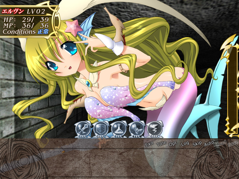 라이의 전사 라이디III ～역습의 사신관～