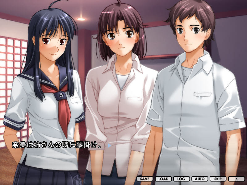 have relations with... 3 ～준코와 나미와 나오유키와 나～