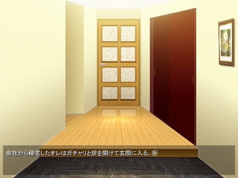 파요파요☆허니문