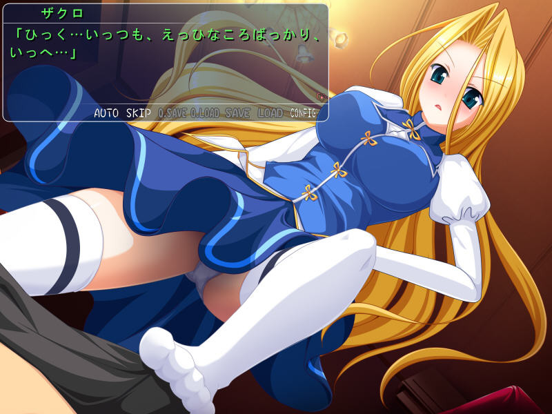 이키누키짜 ~숨겨진 맛에 사랑을~