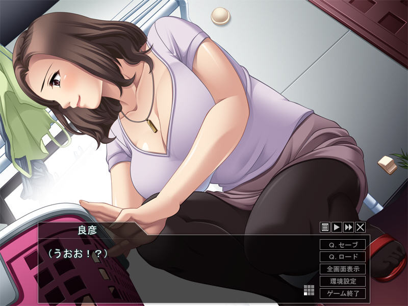 숙유 ～마마의 몸은 나 전용