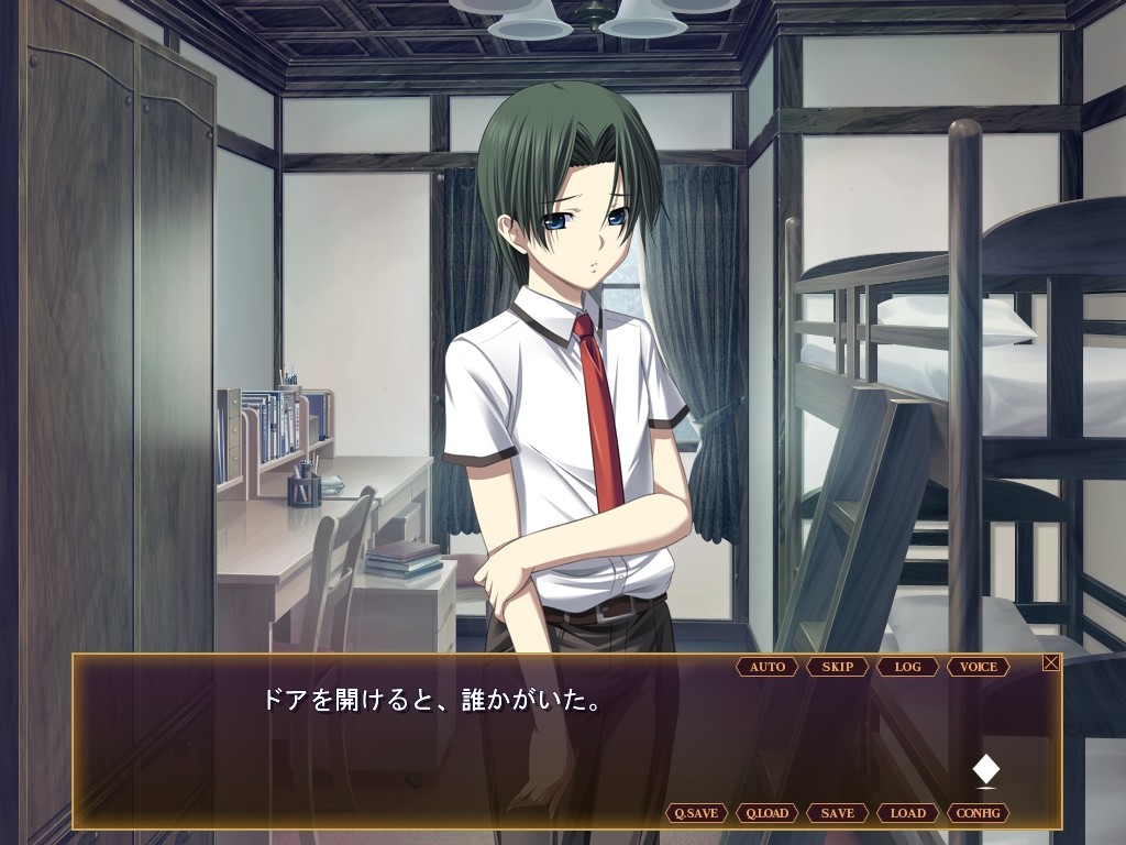 세인트 에스테라 학원의 일곱 명의 마녀