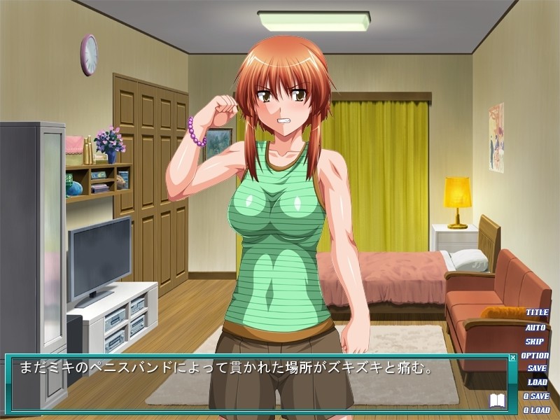 링 위에서 타락하는 여자 ～이 업에서는, 도망칠 수 없어～