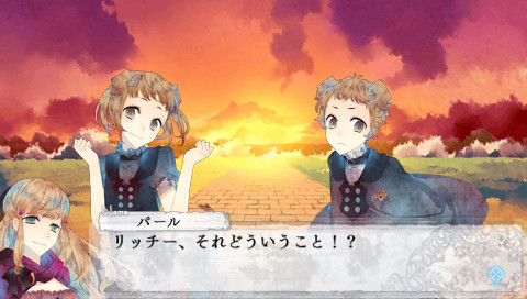 블랙 울브스 사가 -라스트 호프-