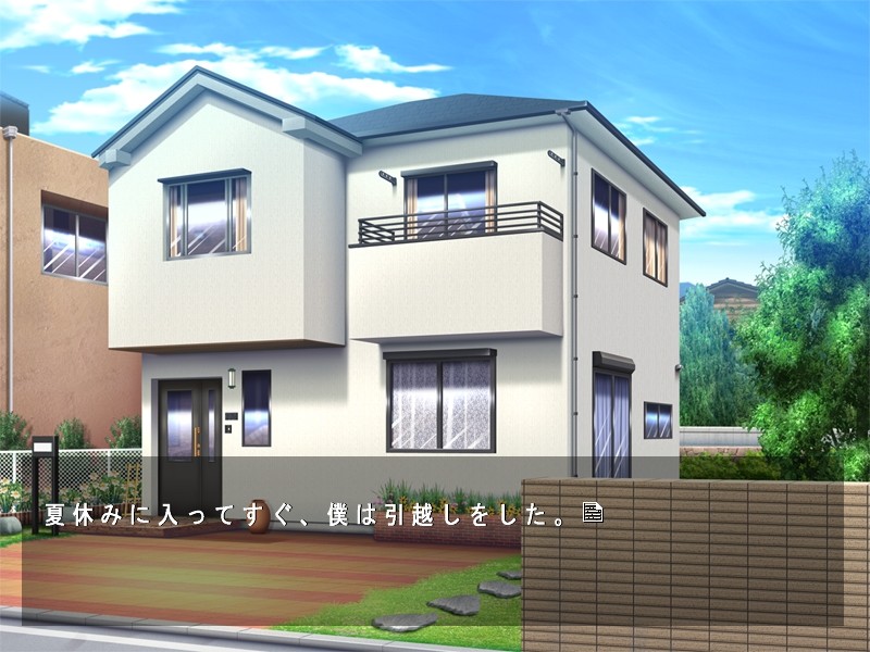 여동생의 장난감이 되어버린 나