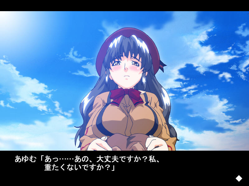 러브 페티시 ～다리 페티시・풋잡 편～