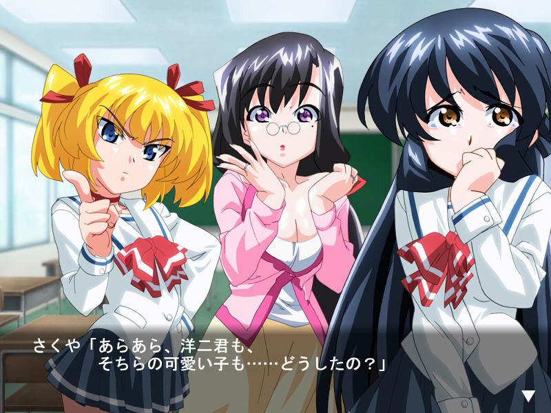 마호☆타마 시리즈 ～가슴 편～