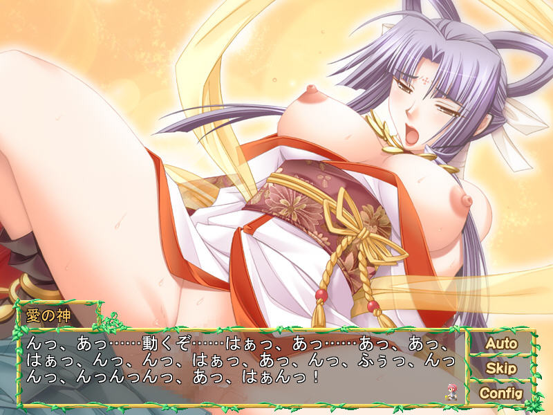 메이드상이랑 놀자!