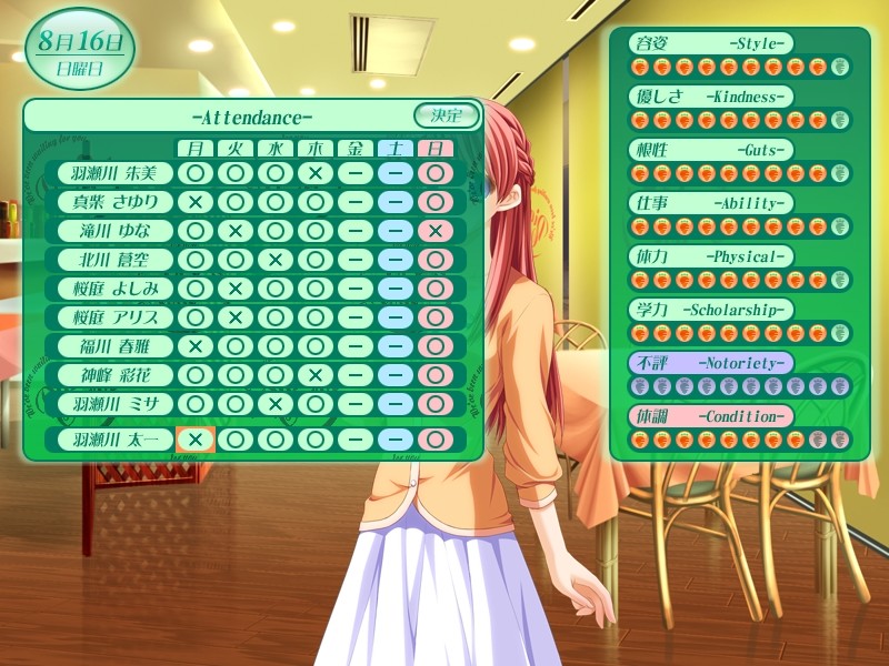 Pia♥캐롯에 어서 오세요!!4