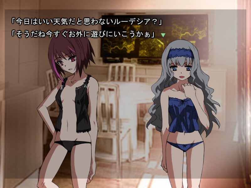 루데시아 Spidering with Scraping