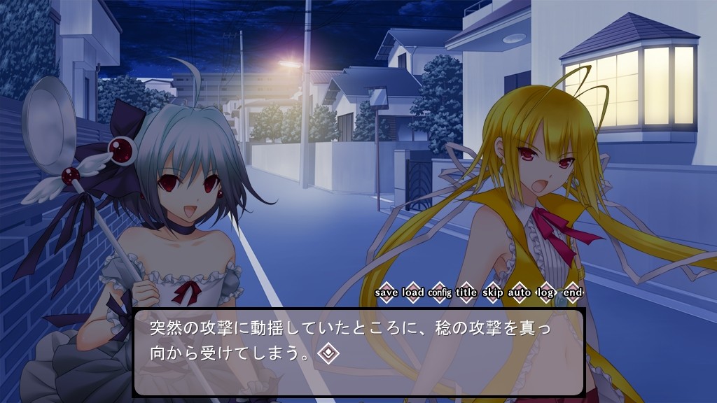 마뇨코☆마코린～나도 마법소녀！？～