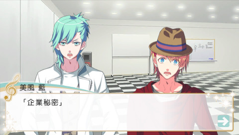 우타의☆프린스님♪Debut