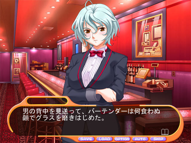 온리원2 ~미인 카지노 딜러 히토미~ 성의 룰렛~