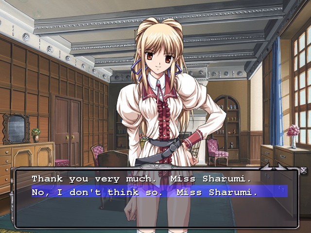 능욕 게릴라 사냥