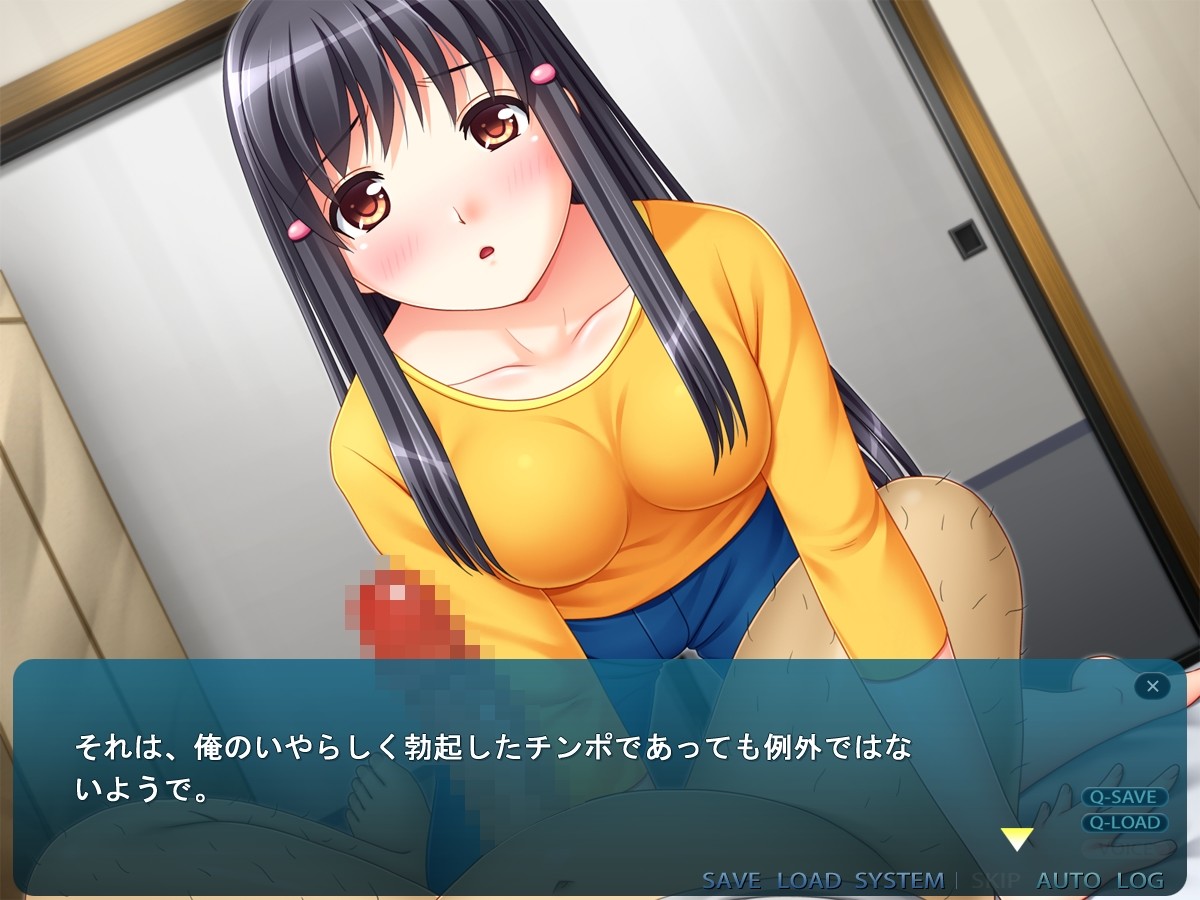 JK와 에로 전투원 ～귀여운 그 아이는 정의의 히로인?!～