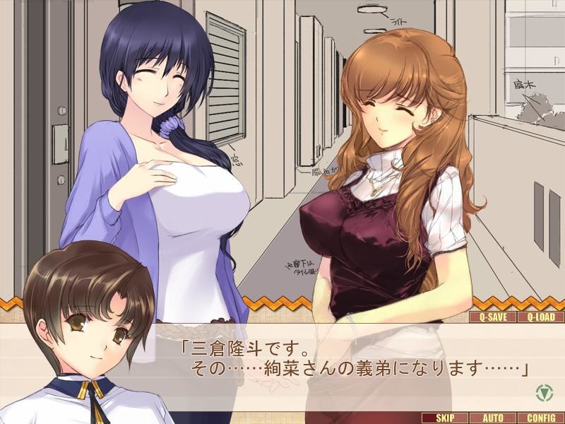 아내들의 벚꽃조개