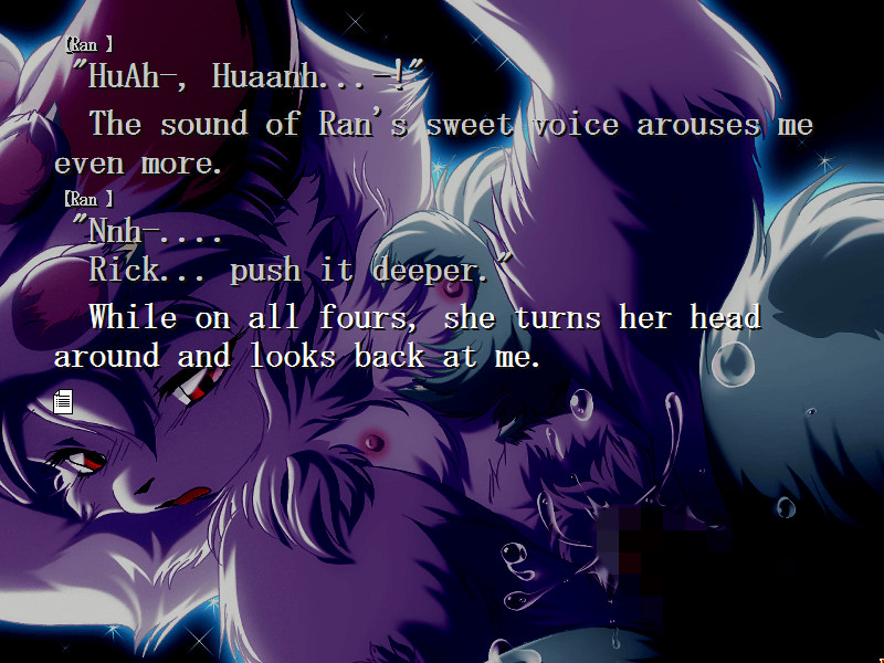 야미나베 Aries～내일을 향한 도전장～