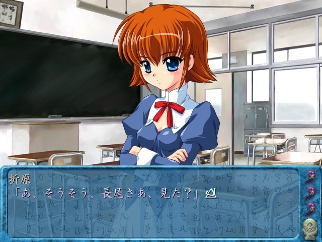 유메이－카쿠리요－