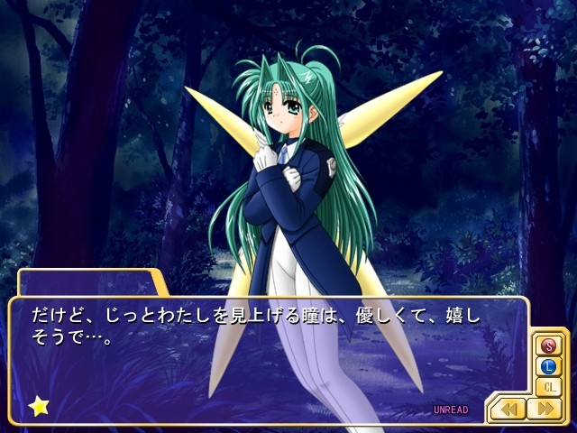 트라이앵글 하트 3 ～리리컬 장난감 상자～