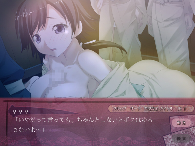 센고쿠히메 ~전란의 세상에 불꽃이 일다~