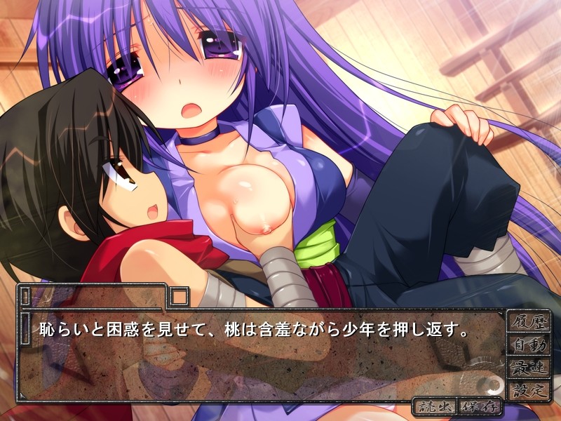 로리 딸 쿠노이치 모자 상간 ~쌍둥이 동녀의 음란~