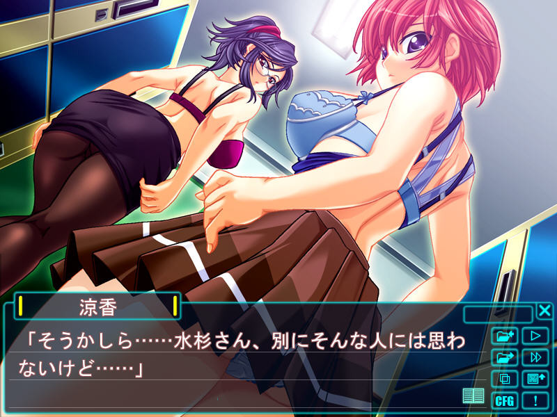 수영 조교사～모녀 수치 레슨