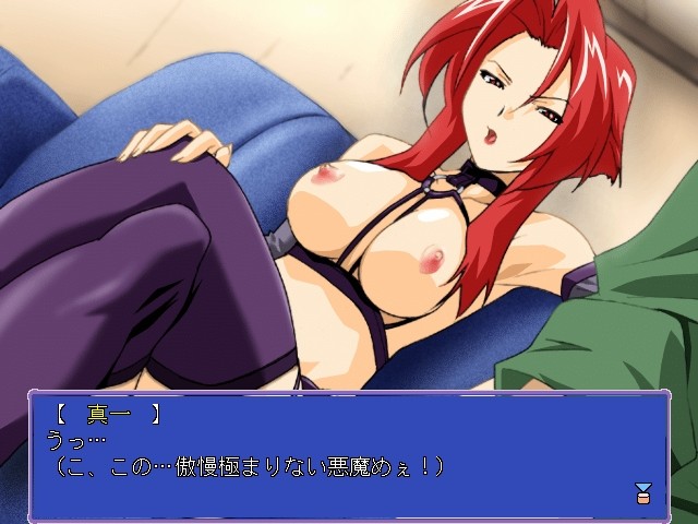 카오스Queen료코4 모리야마 유리＆이쿠미 자매 병탄편