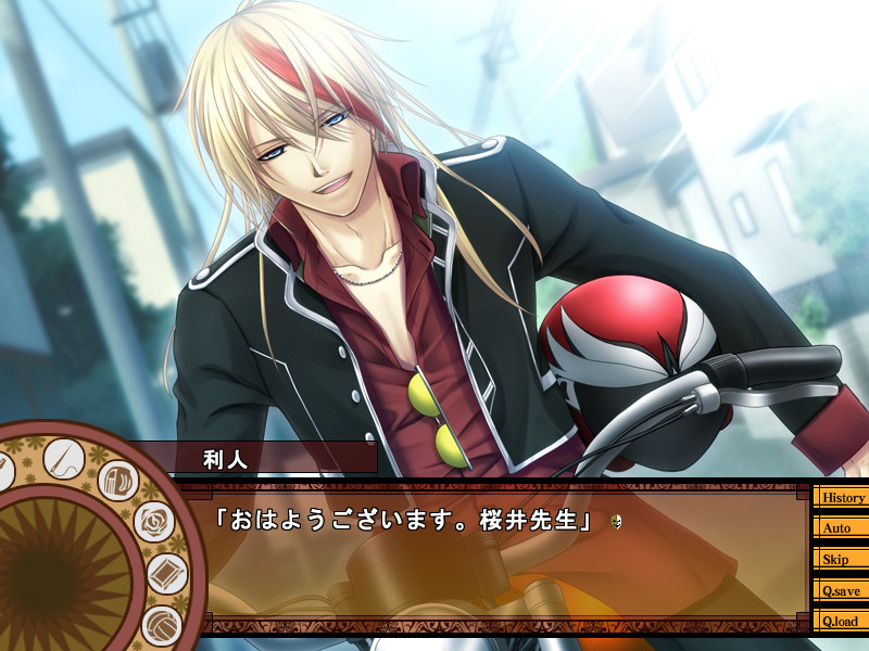 누구에게나 뒷면이 있다－True or Lie？－