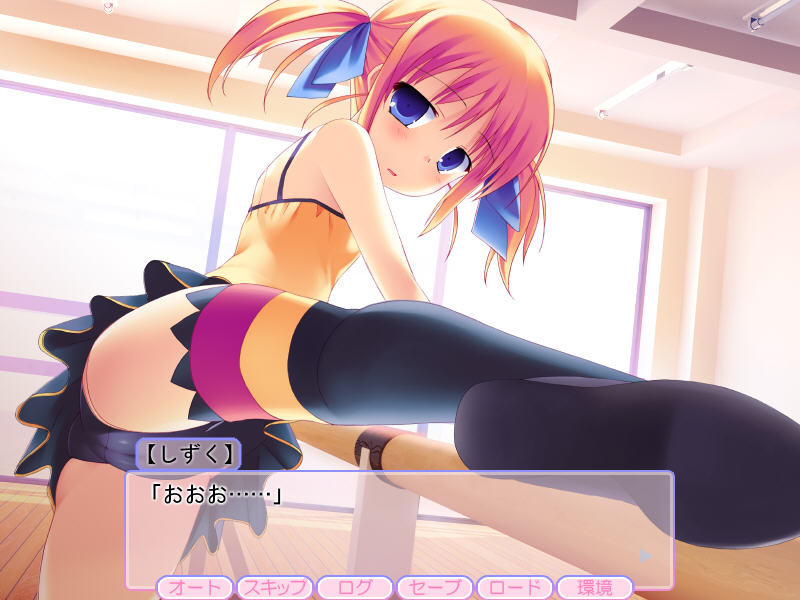 U-15 언더피프틴