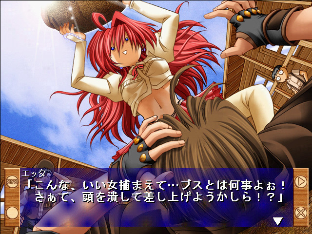 카우보이 베이베