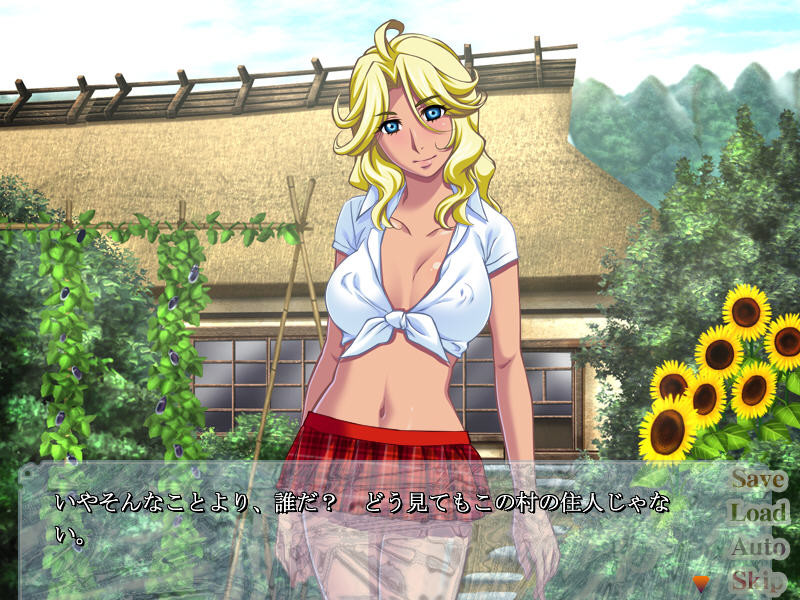 엿보기 성생활 ～미인 모녀의 아나와 구멍!～