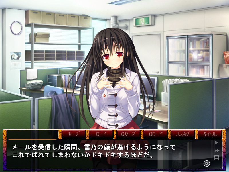 계속해서 NTR 당한 인생