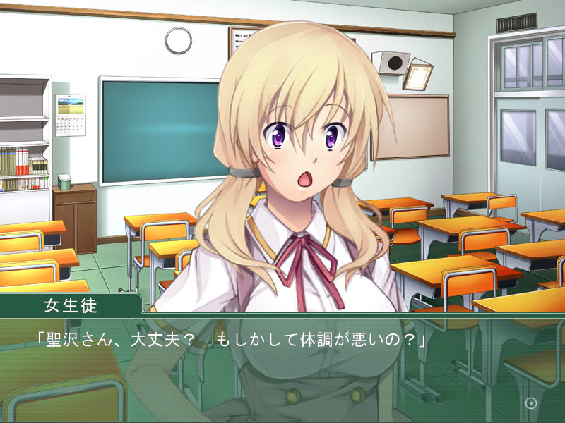 어머니 딸 항간 ~내 엉덩이에 스며들어가는 수컷의 냄새~