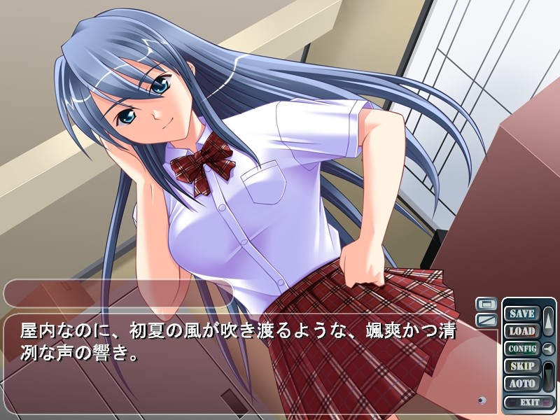 NOZOKI마 II ~여고생 치욕의 앵글~