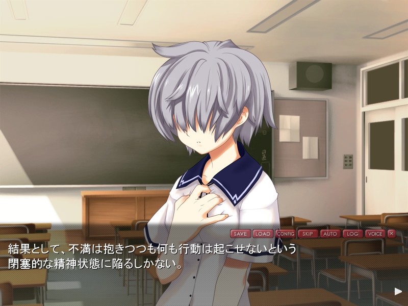 후타나리 복수 능욕기 ～콧대 높은 아가씨에게 생기게 해서 협박해라～