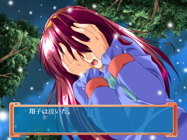 POWDER SNOW ～이곳에서 함께～