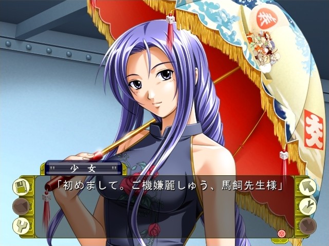 라이무이로 전기담 ～메이지 일본, 소녀 방인하다.～