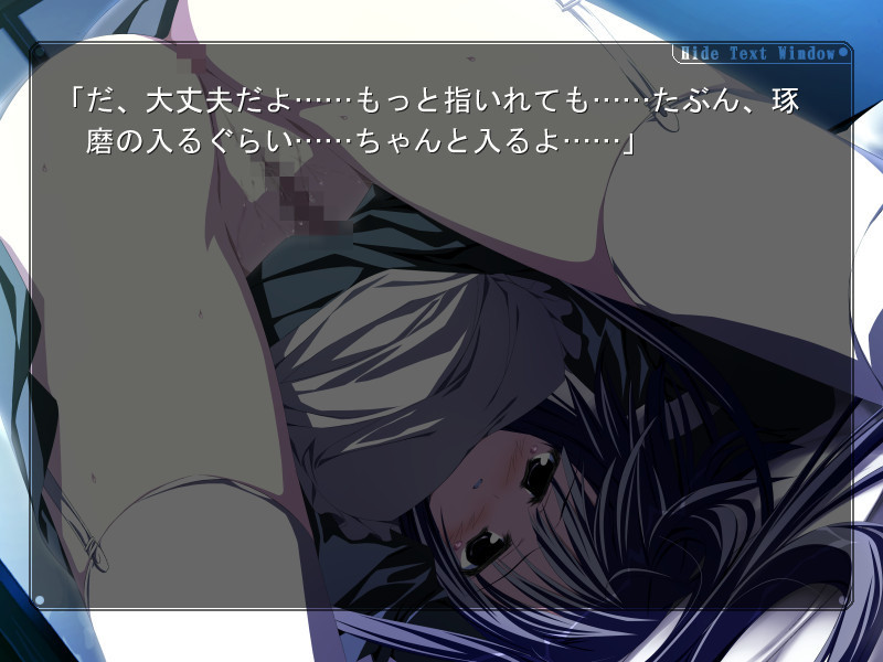 √ after and another