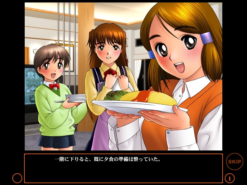 SM노스스 -The Seeker ZERO-