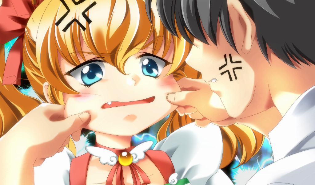 네가 바라는 영원