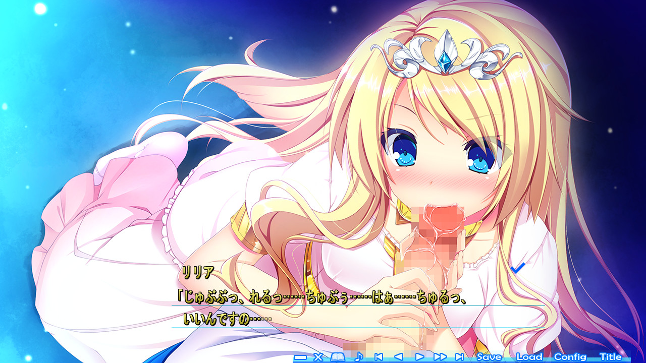 하베스트 오버레이