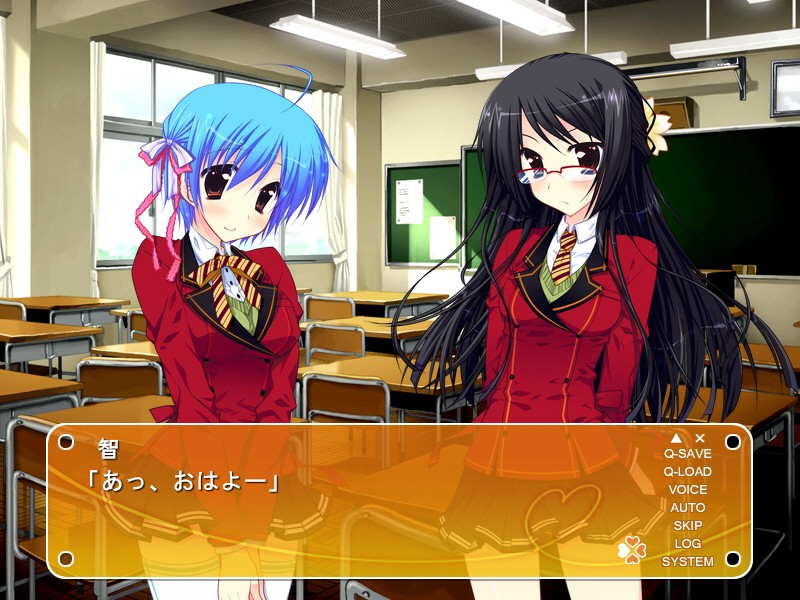 나리키리 바커플! 「사실은, 너랑 같은 거랑은 꽁냥꽁냥하고 싶지 않다니까!」