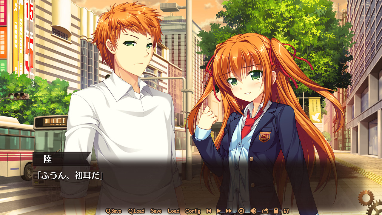 할 수 없는 내가, 반복한다.