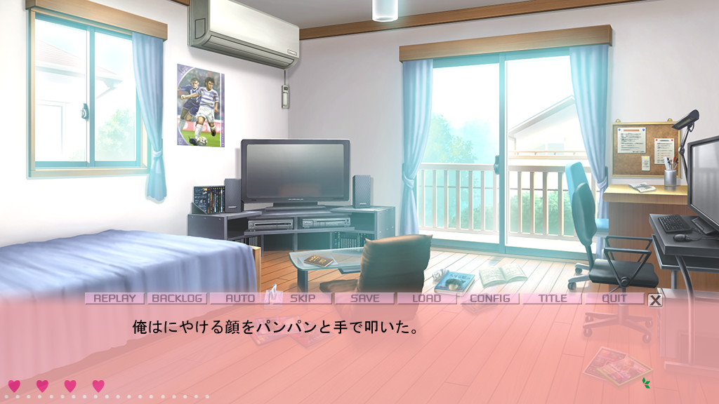 검은 머리 청순한 비치 처녀 여친과의 러브러브 육변기 라이프