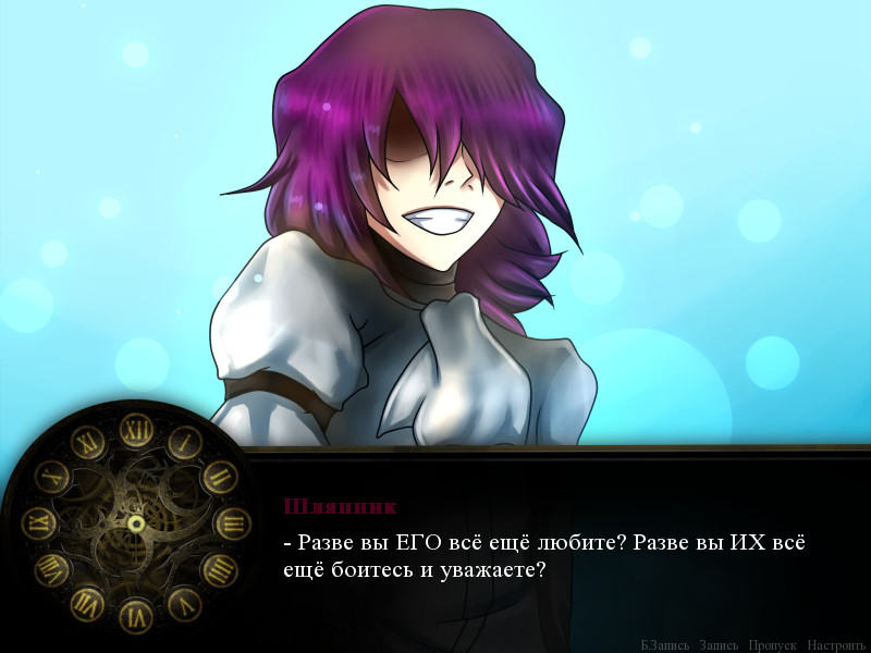 Welcome to Scaretale: Three Past Midnight